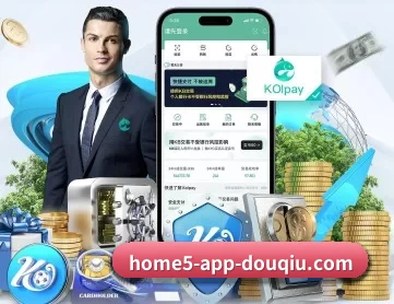 斗球直播nba在线观看官网 APP 深度功能
