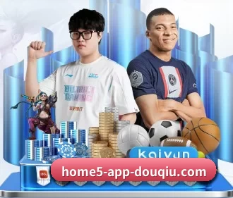 品牌创立 - 斗球直播nba在线观看官网应运而生,获得国际认证资质,为用户打造合法合规的休闲互动平台。